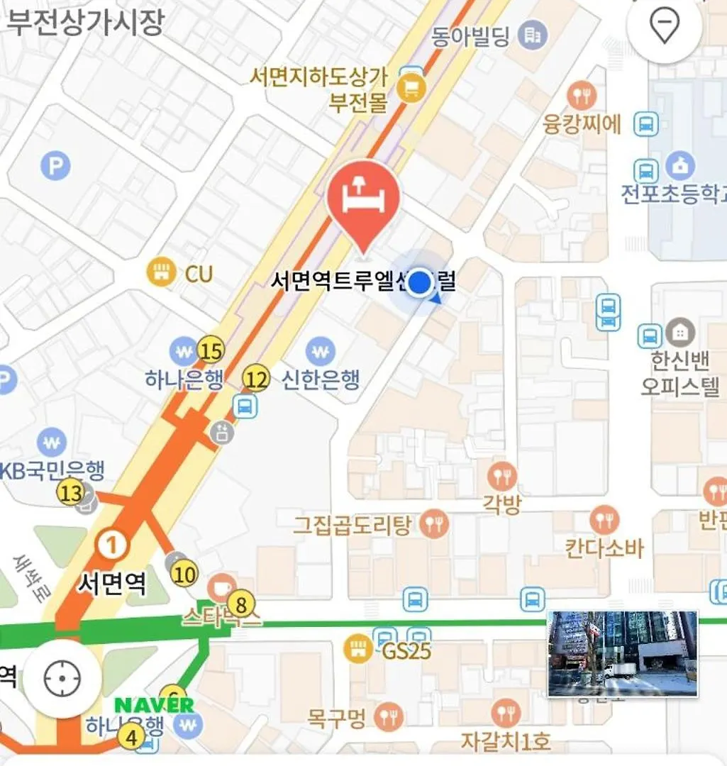 Seomyeon Mz Stay Busan South Korea